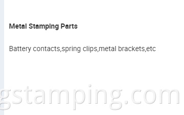 metal stamping parts